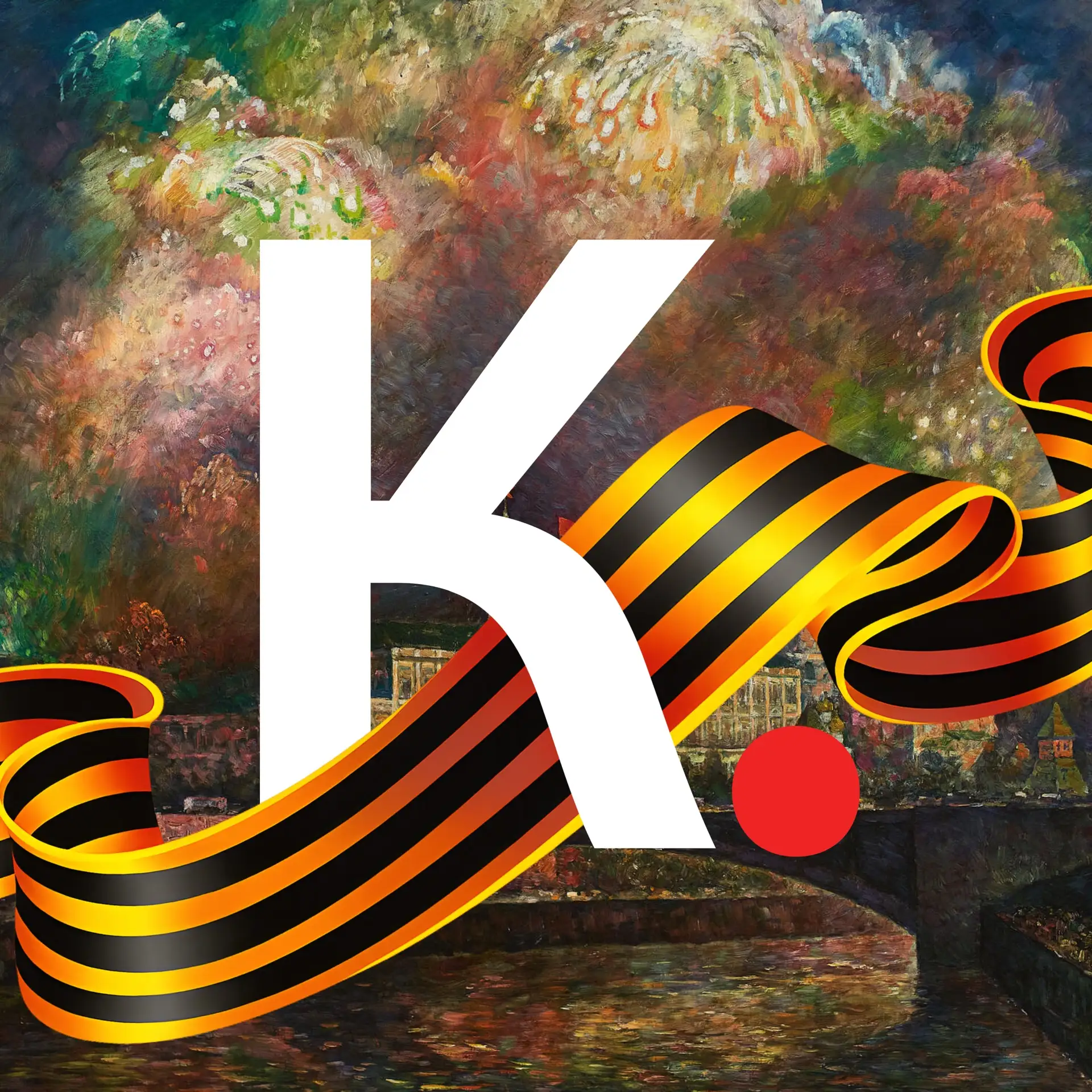 Культура.РФ