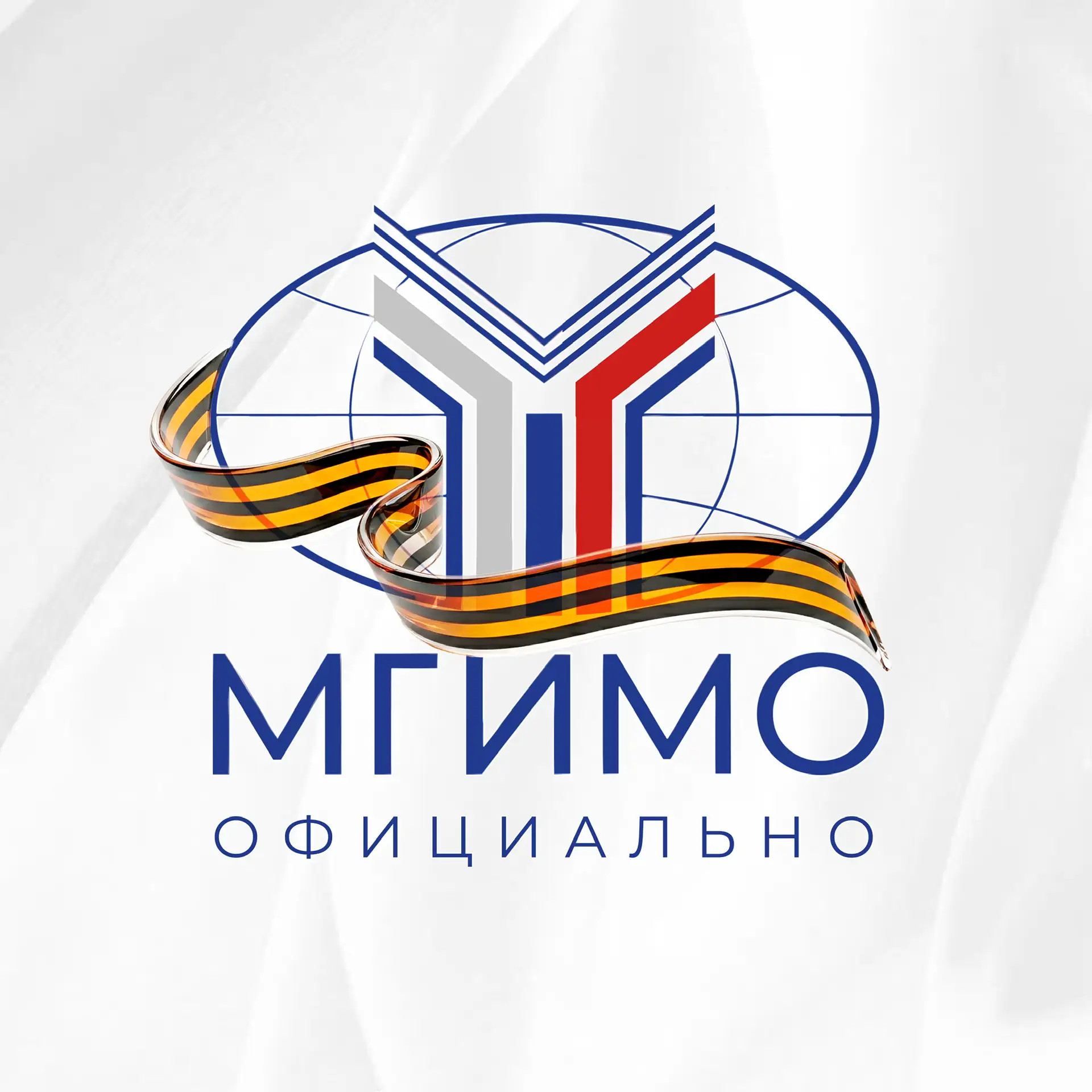 Логотип канала