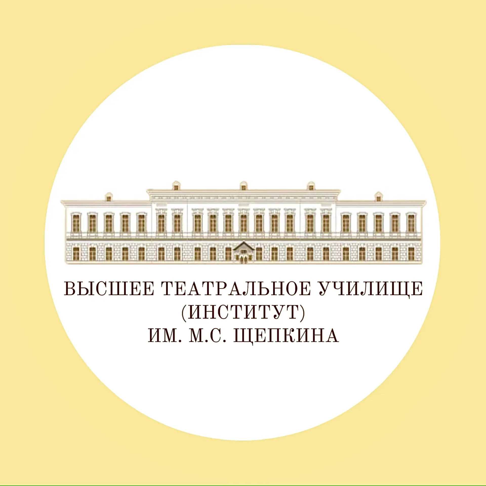 Логотип канала