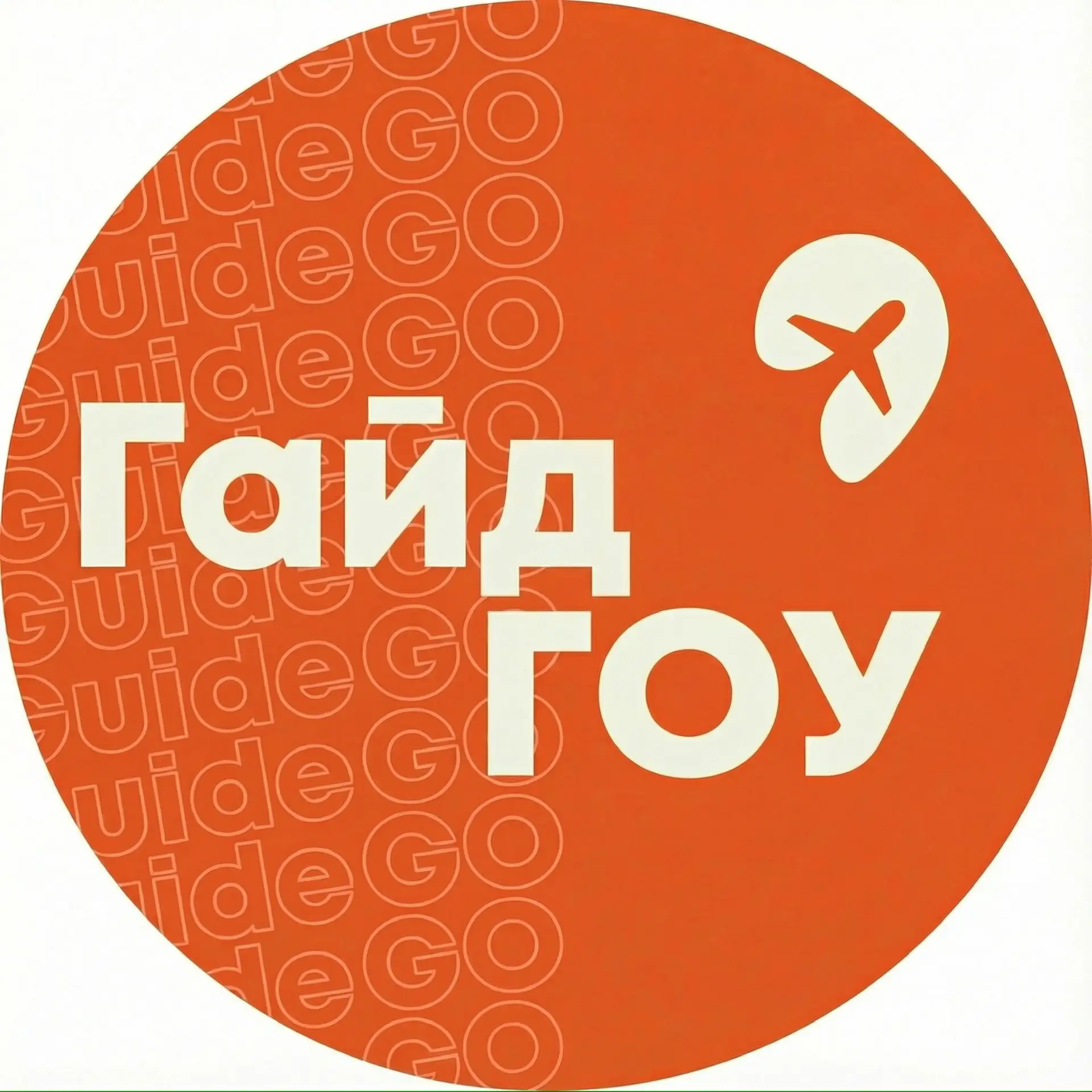 Логотип канала