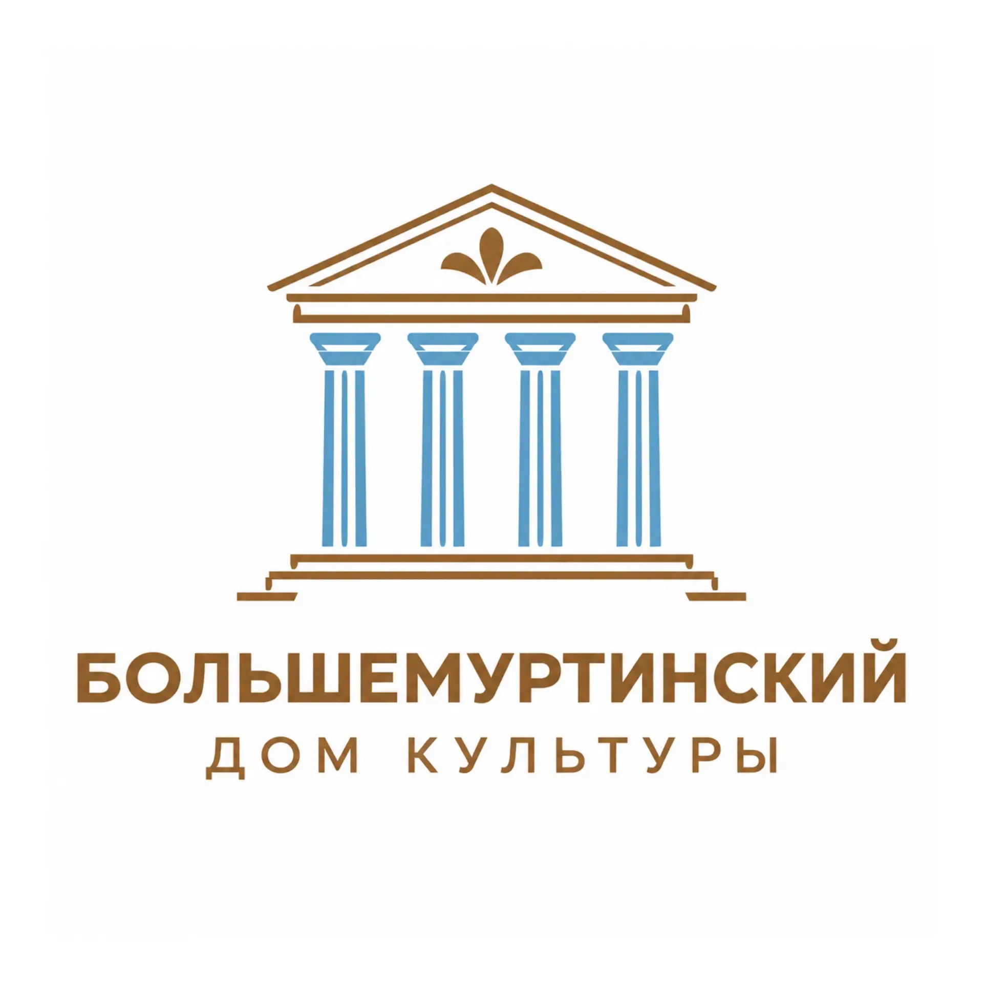МБУК "Большемуртинская ЦКС" — канал в мессенджере MAX