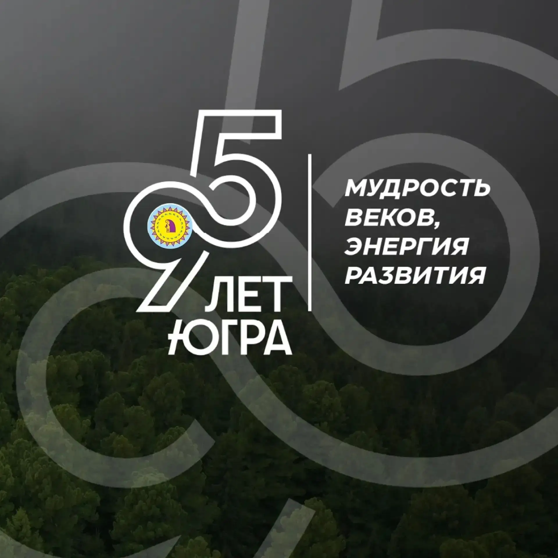 Администрация Октябрьского района