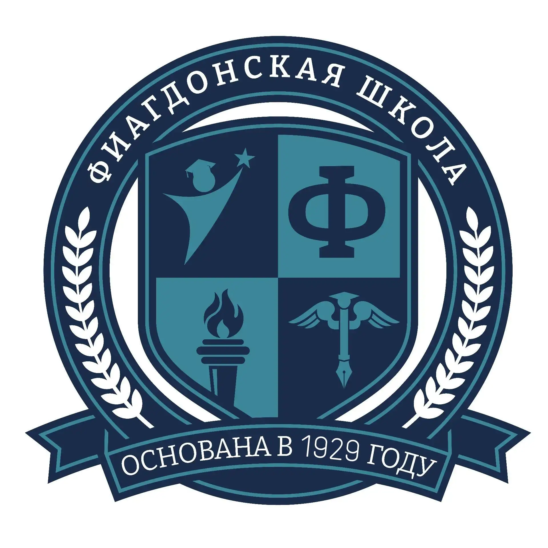 МБОУ «Фиагдонская Школа»