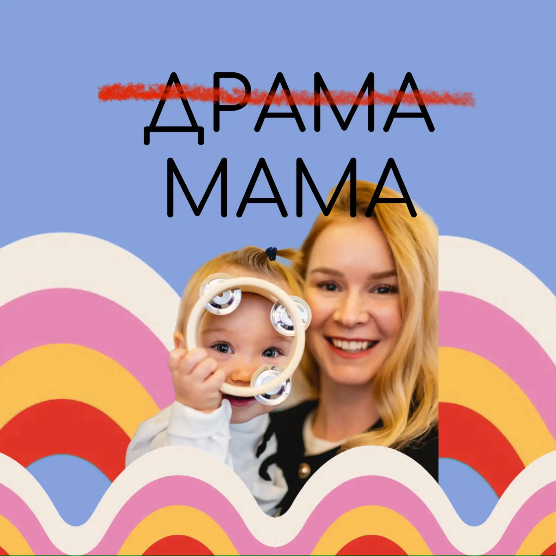 Логотип канала