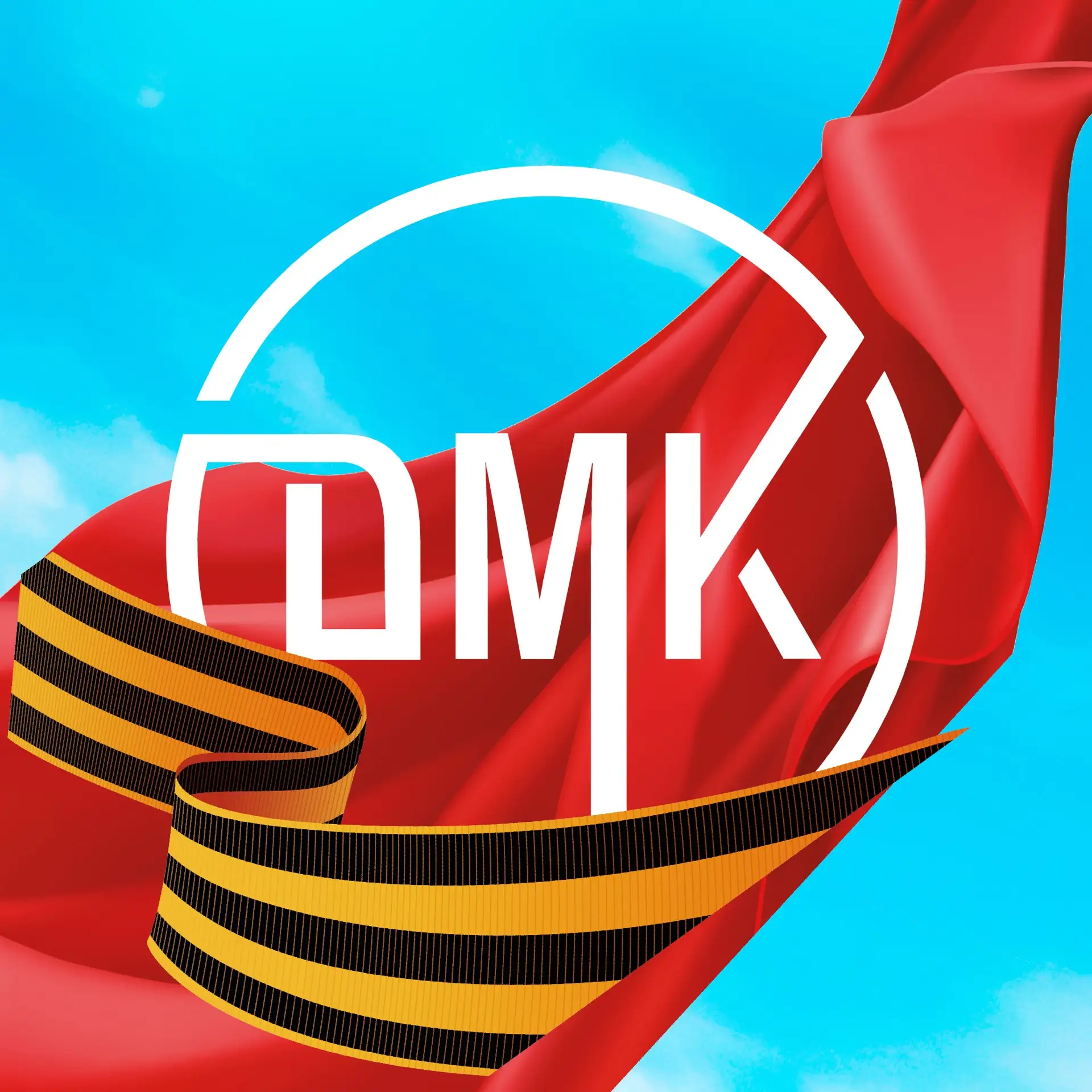 Дом молодежи «Колпинец»