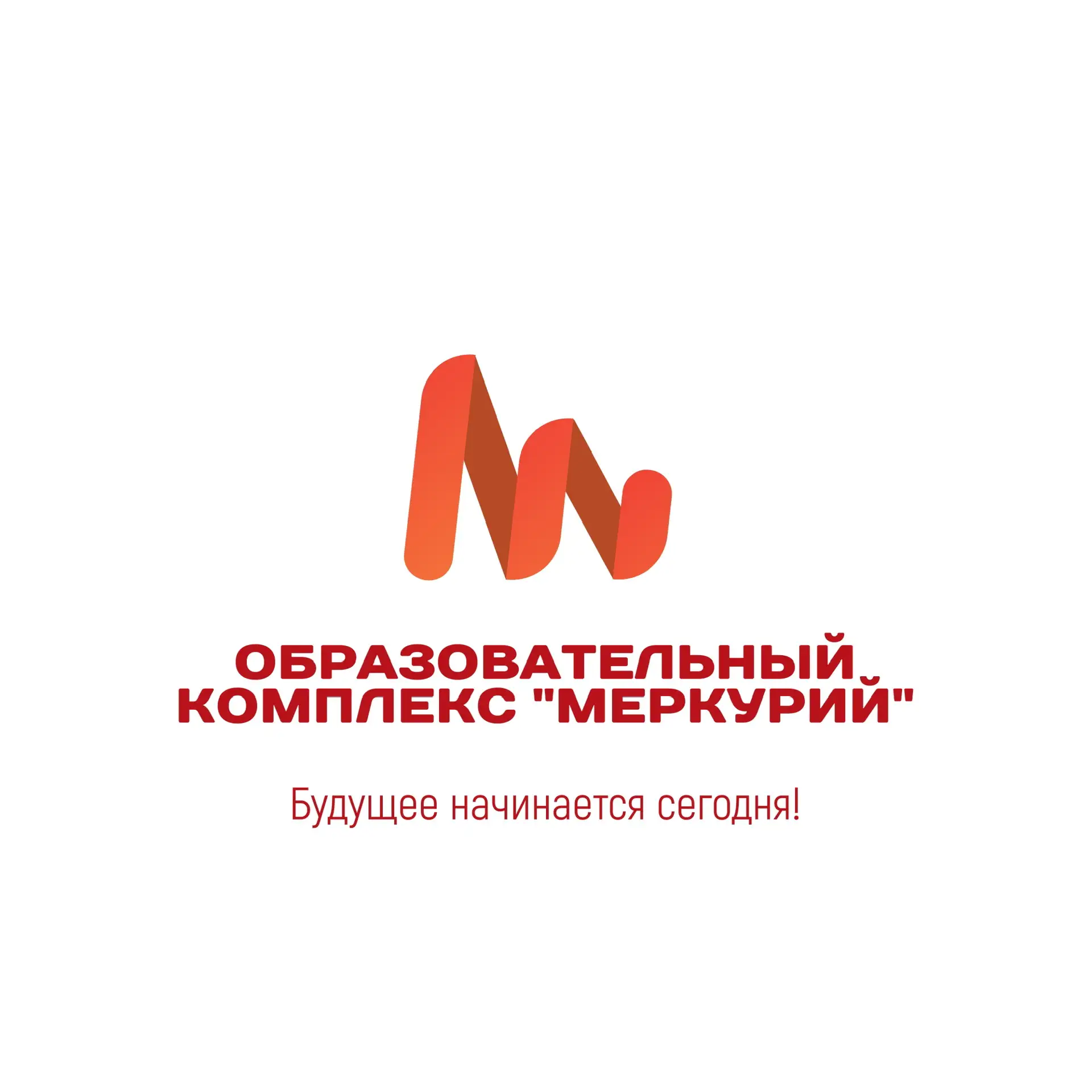 МОУ СОШ "Образовательный комплекс "Меркурий" — канал в мессенджере MAX