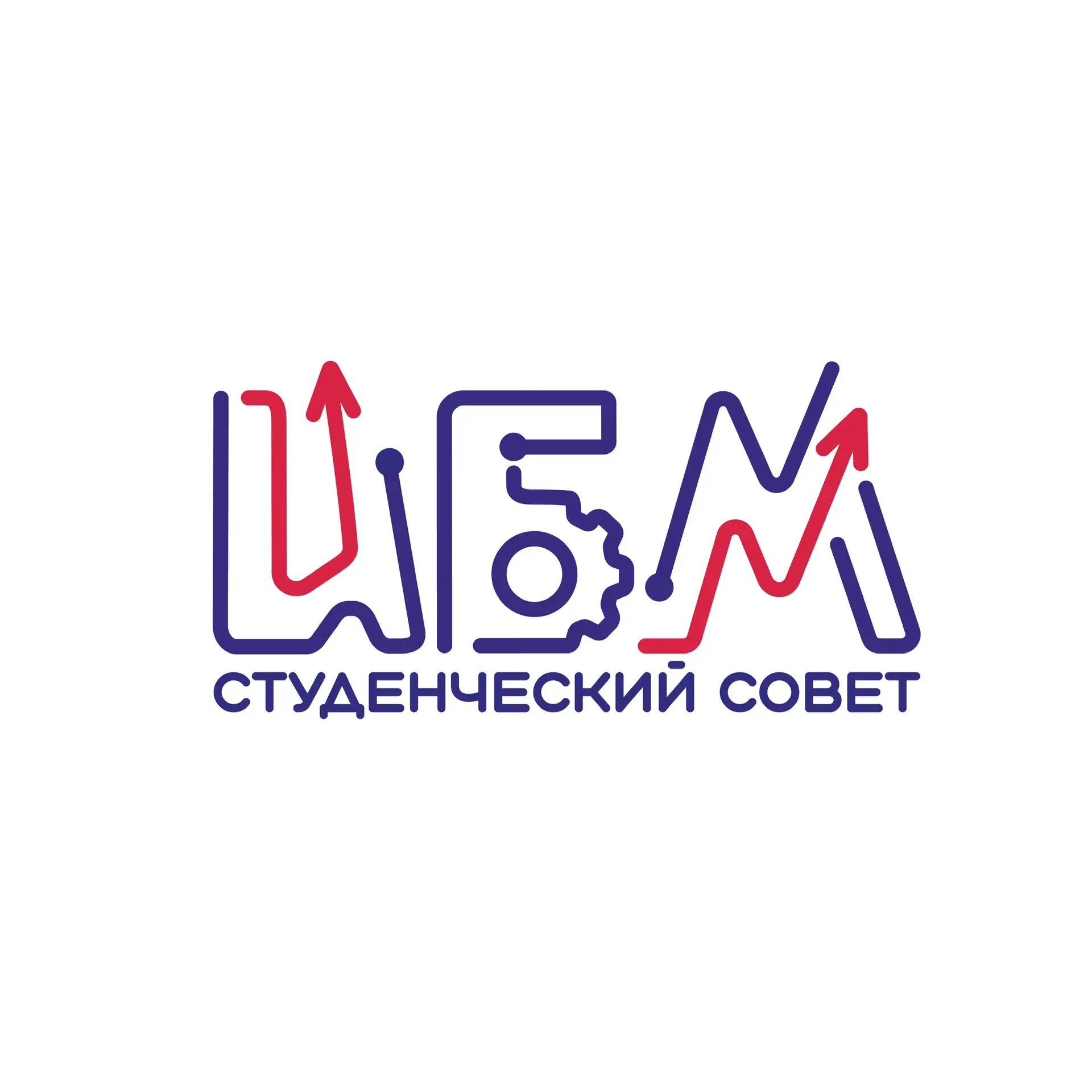 Студенческий совет факультета ИБМ