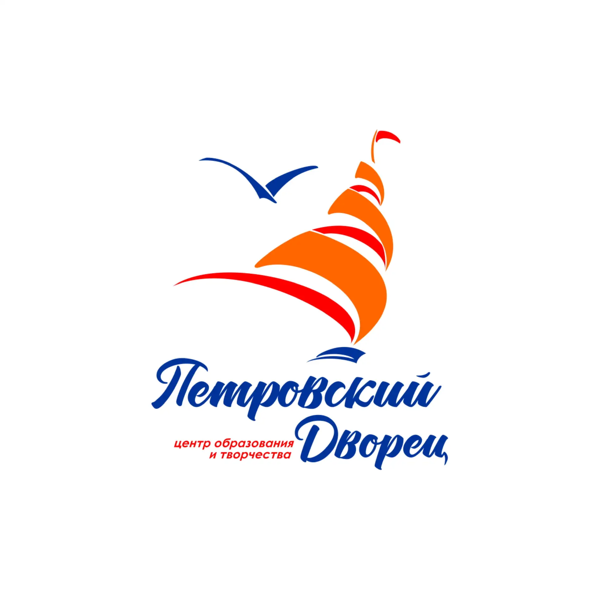 МОУ «Петровский Дворец»