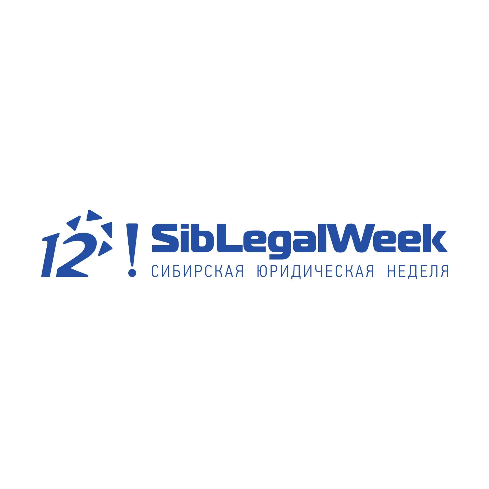 SibLegalWeek
