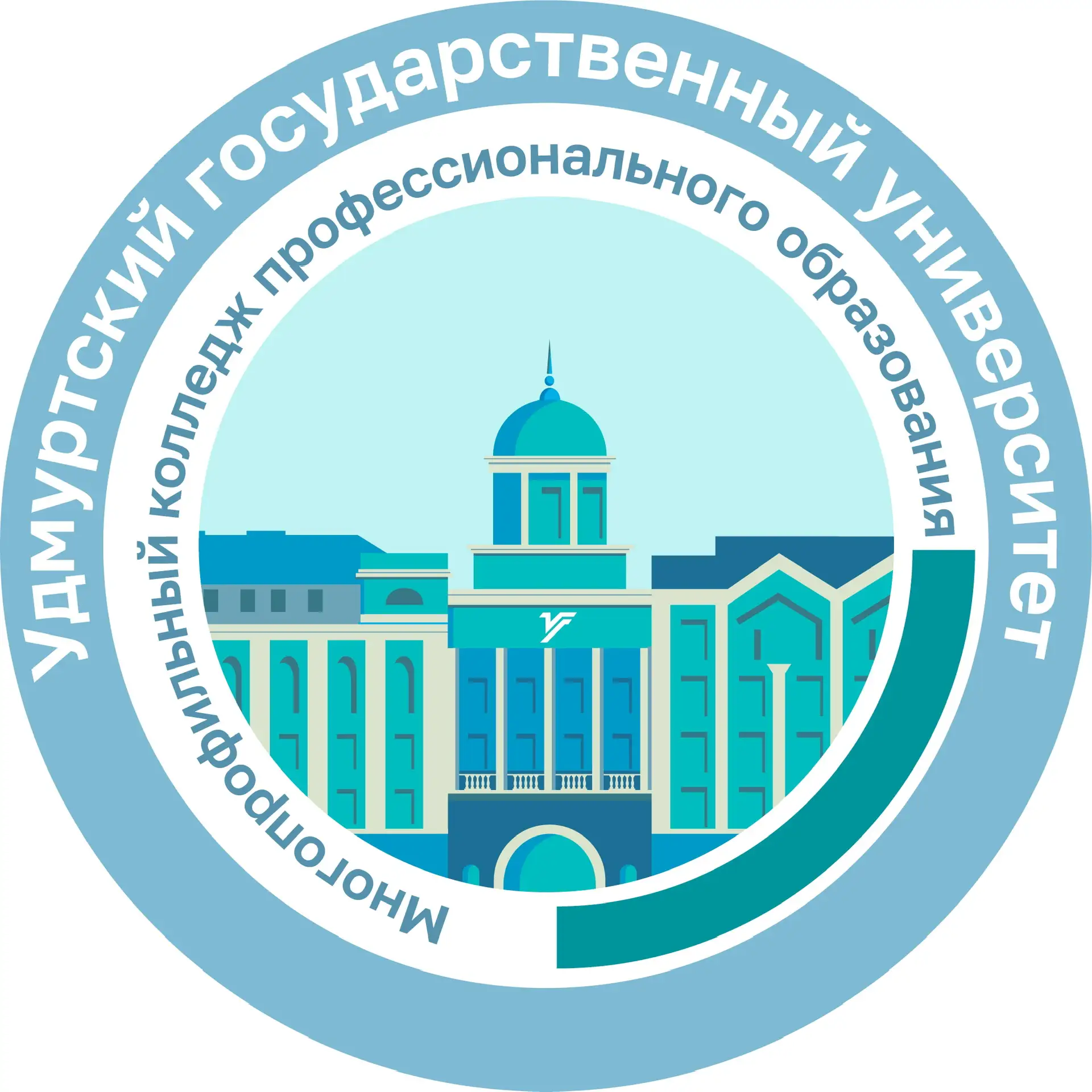 МКПО УдГУ — канал в мессенджере MAX