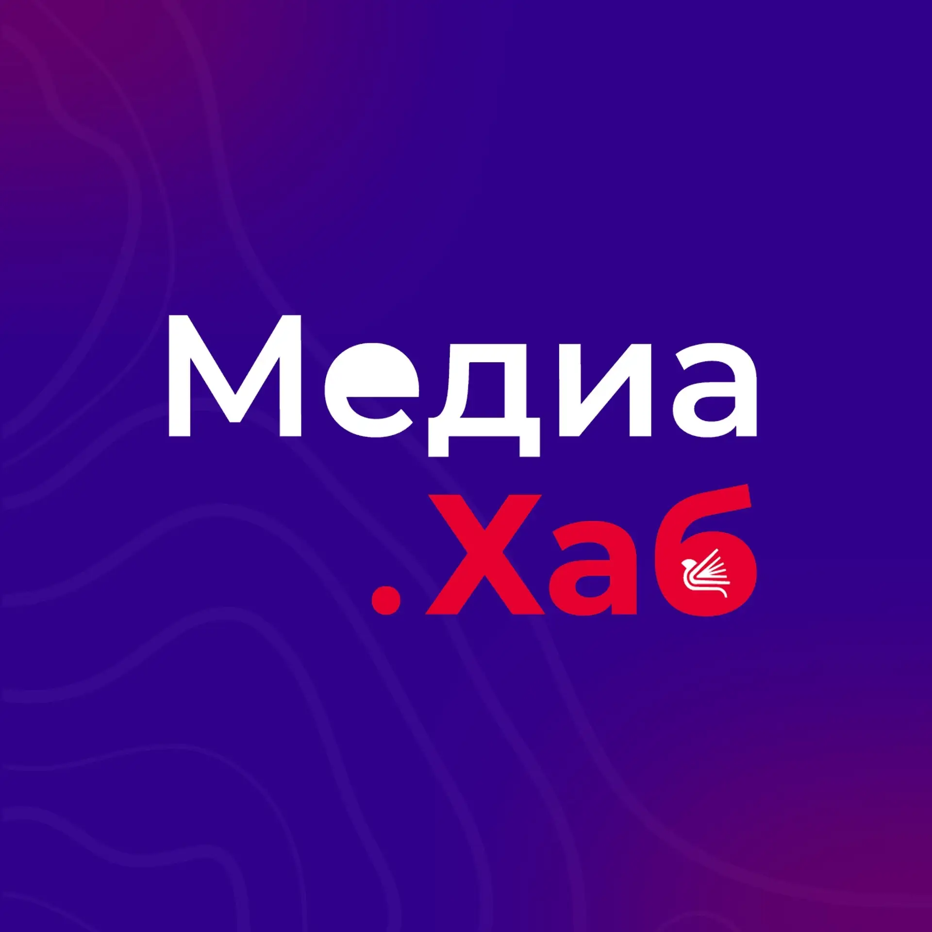 Логотип канала