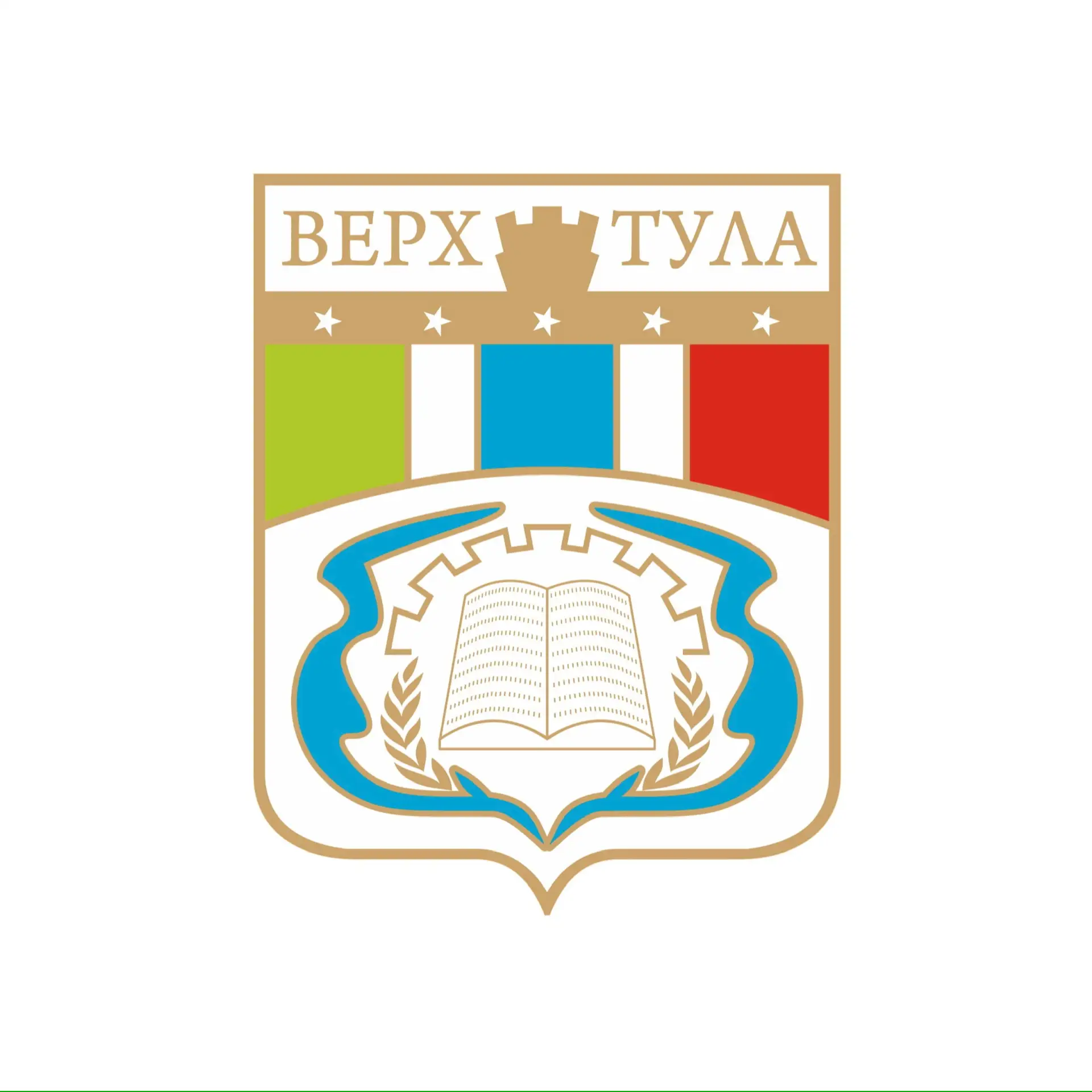 Администрация Верх-Тулинского сельсовета