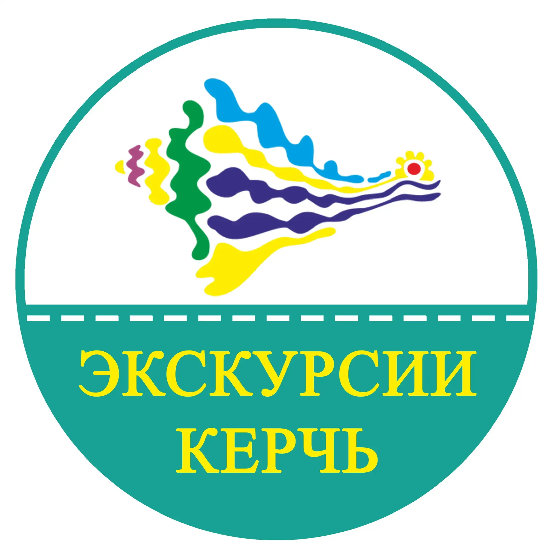 ЭКСКУРСИИ Керчь | туры по Крыму и России — канал в мессенджере MAX