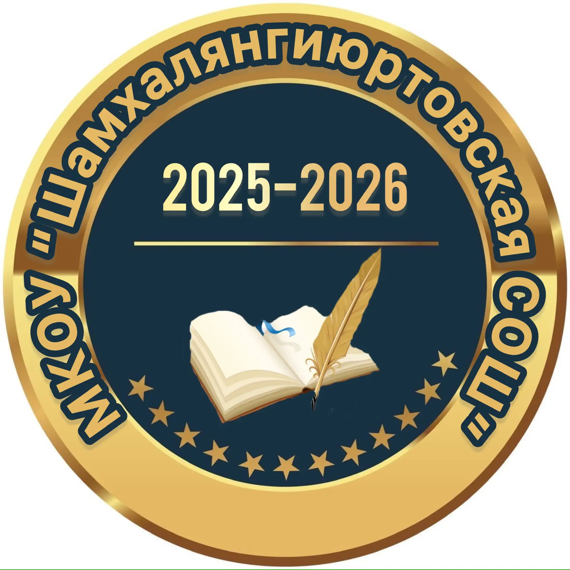 Логотип канала