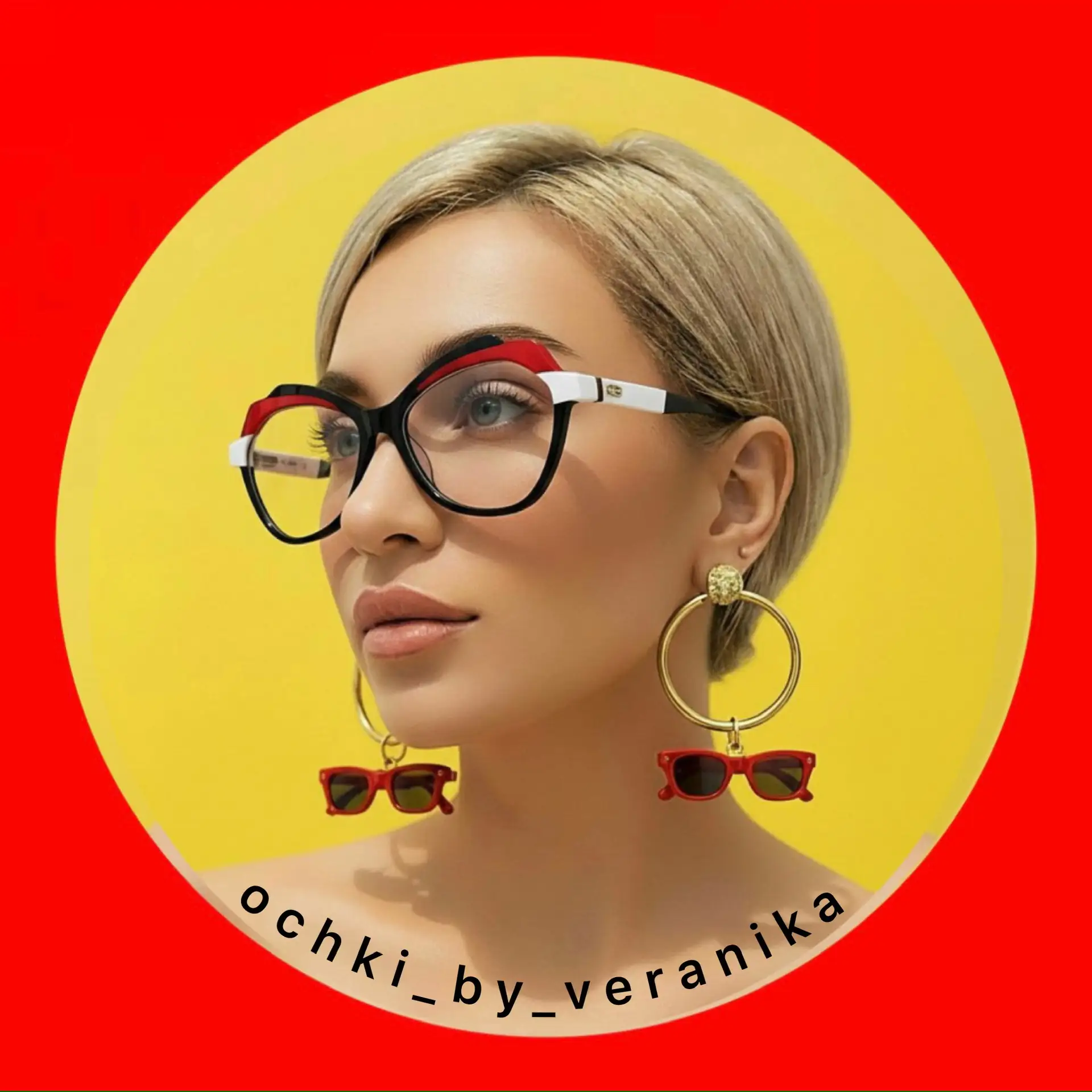 НЕОБЫЧНЫЕ ОЧКИ / by_veranika