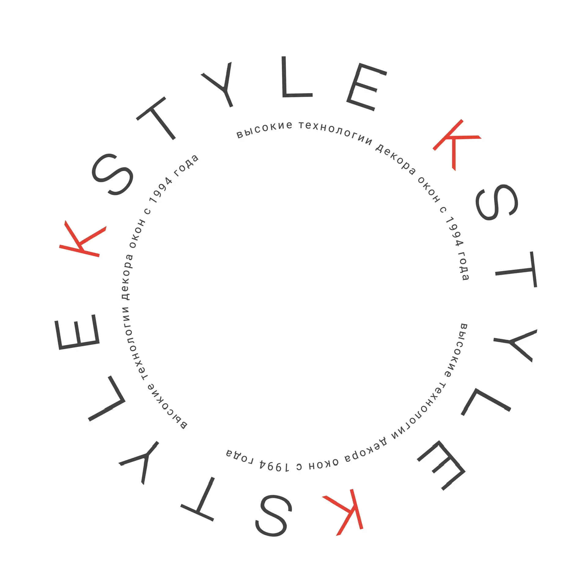 K-STYLE ШТОРЫ-КАРНИЗЫ-ТЕКСТИЛЬНЫЙ ДИЗАЙН