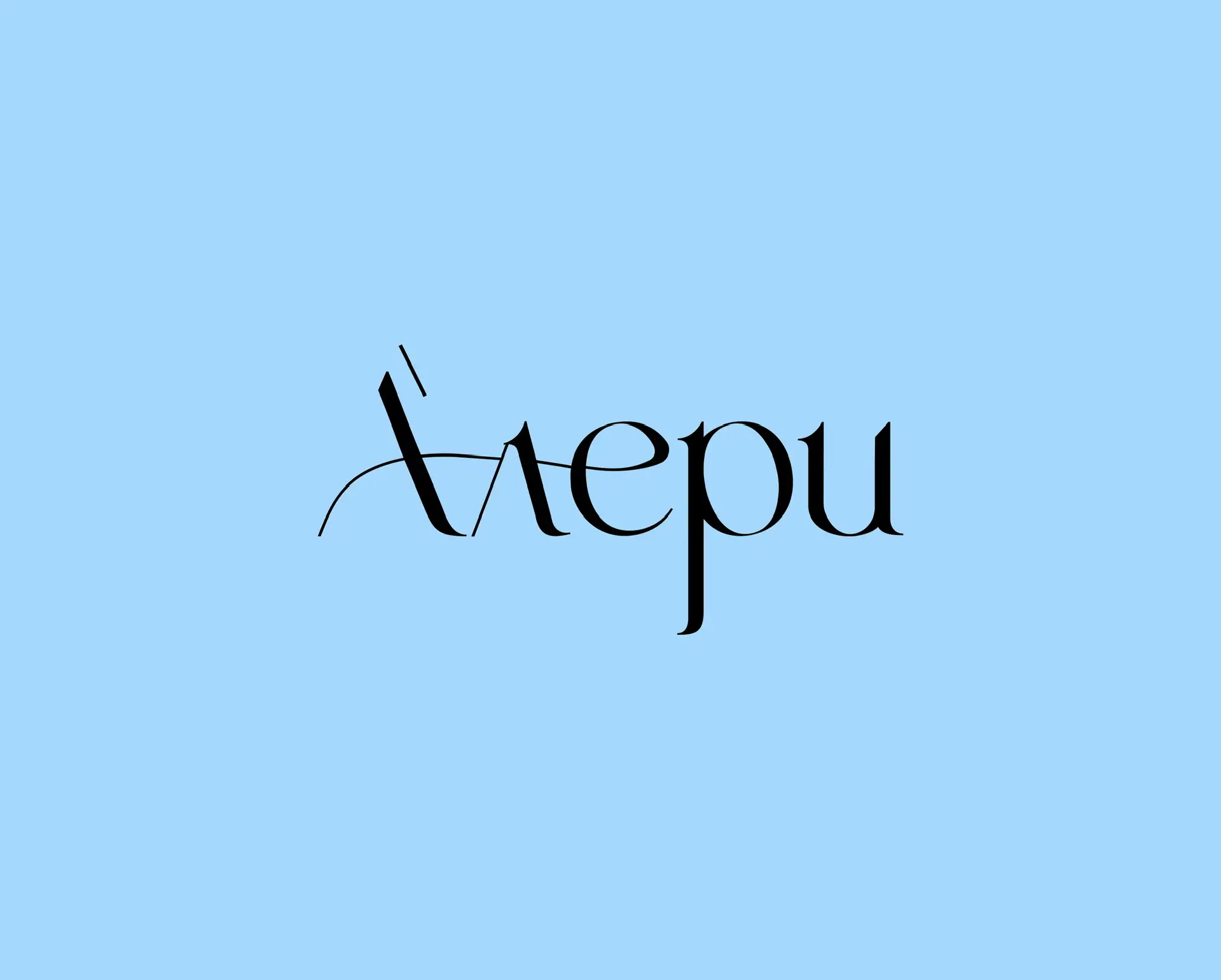 АЛЕРИ - ателье & бренд одежды