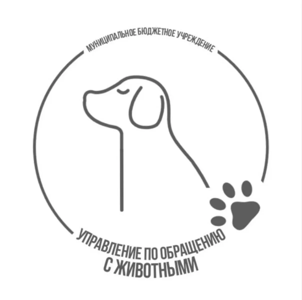 Управление по обращению с животными | Краснодар — канал в мессенджере MAX