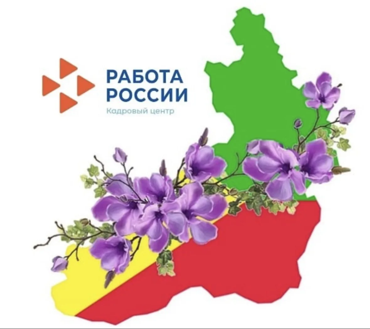 Логотип канала