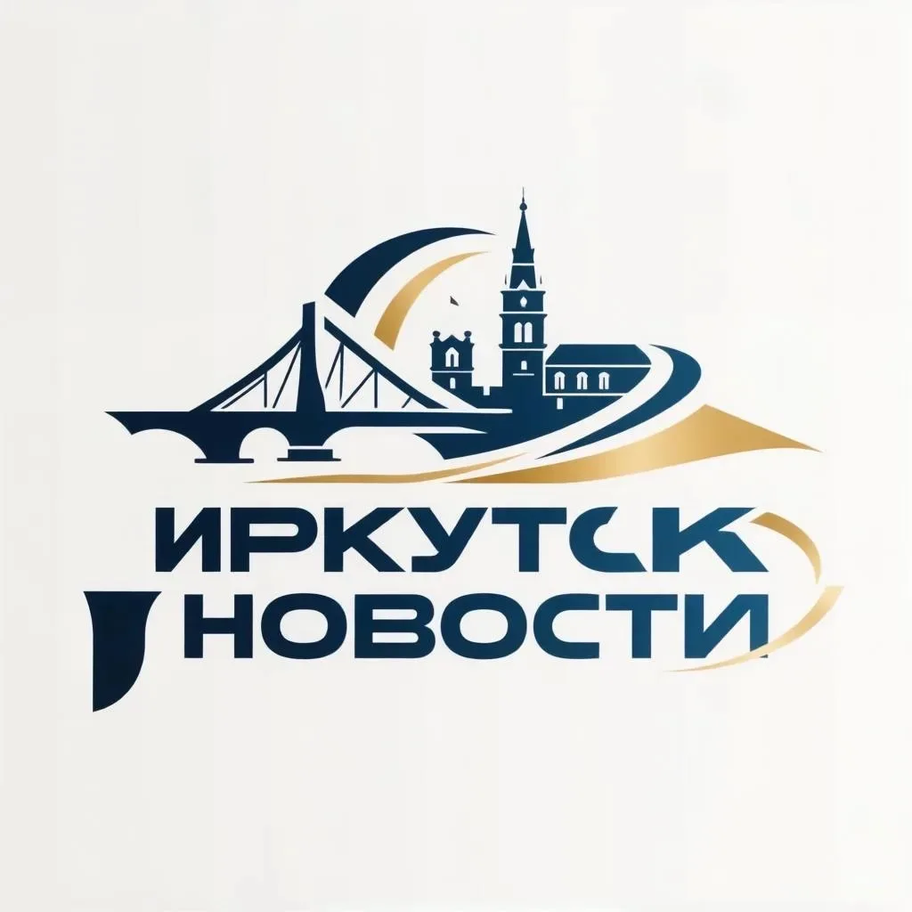 Иркутск — канал в мессенджере MAX