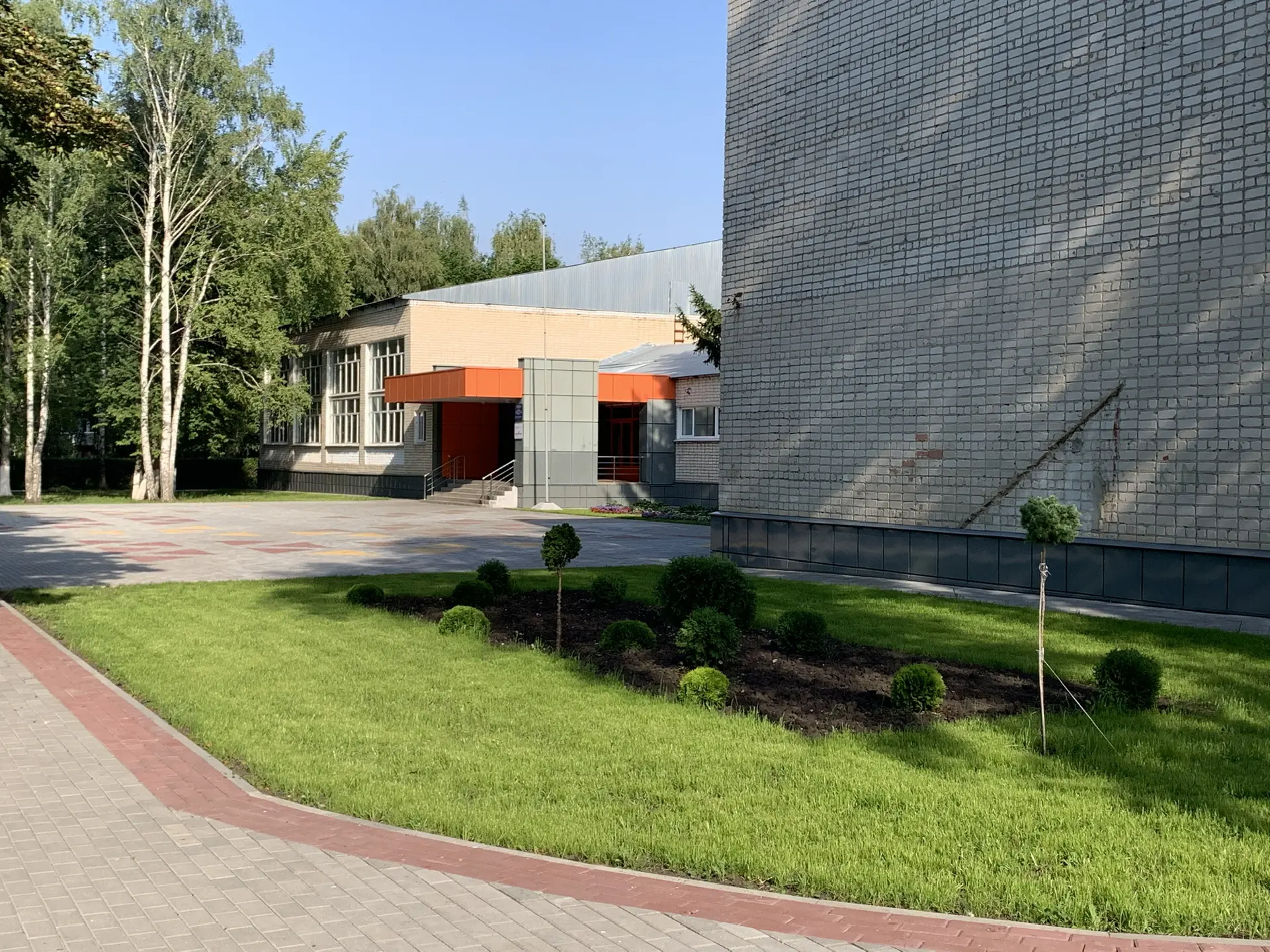 МОУ «Кораблинская СШ2»