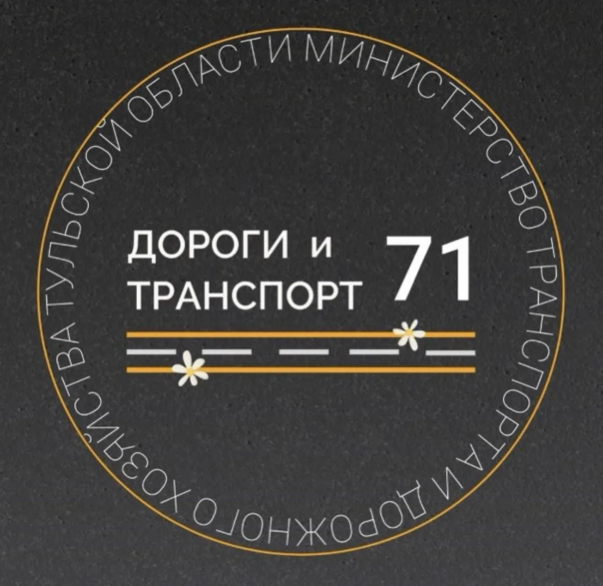 Логотип канала