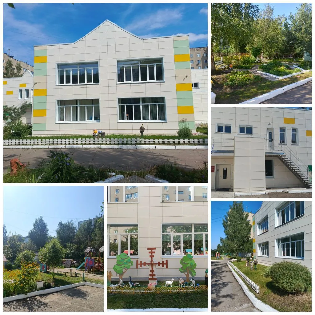 МБДОУ детский сад №131 г. Тверь