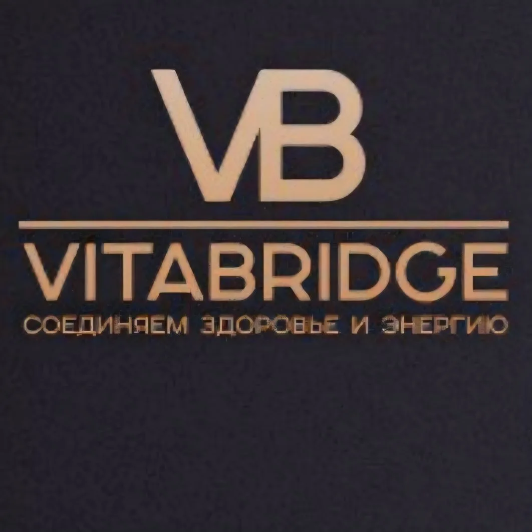 ЗДОРОВЬЕ| ВИТАМИНЫ И БАДЫ| VITABRIDGE — канал в мессенджере MAX
