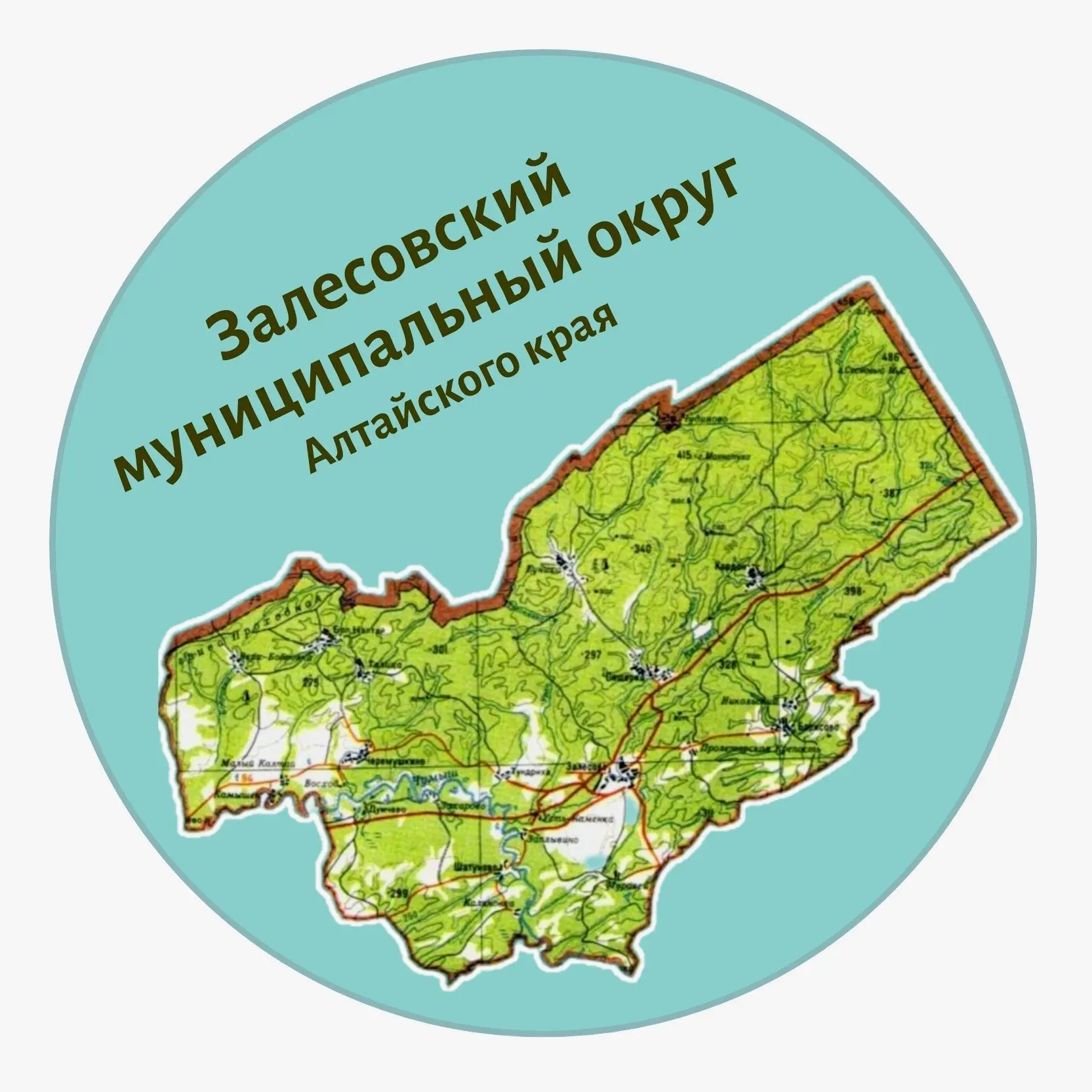 Логотип канала