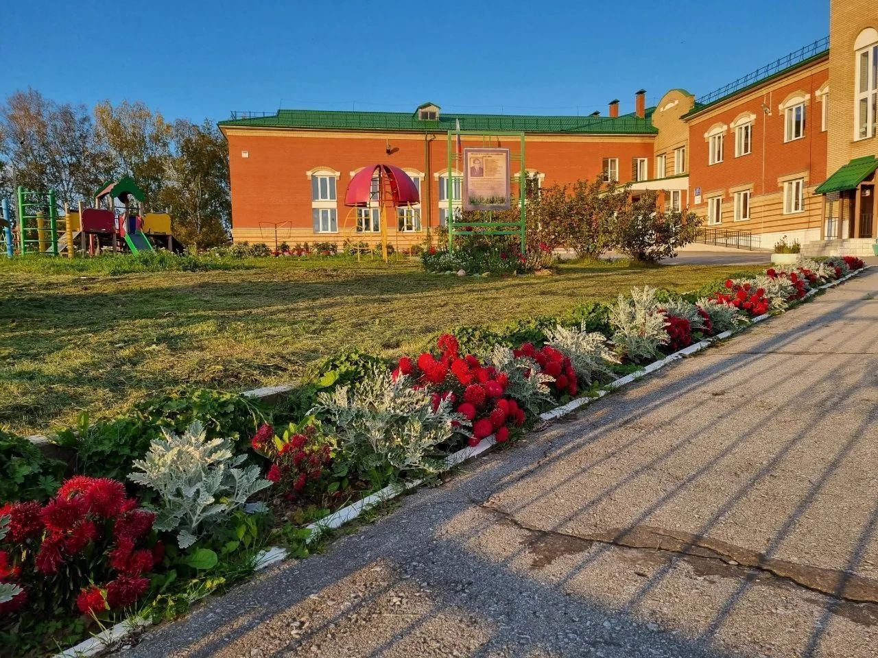 МКОУ Больше-Изыракская СОШ