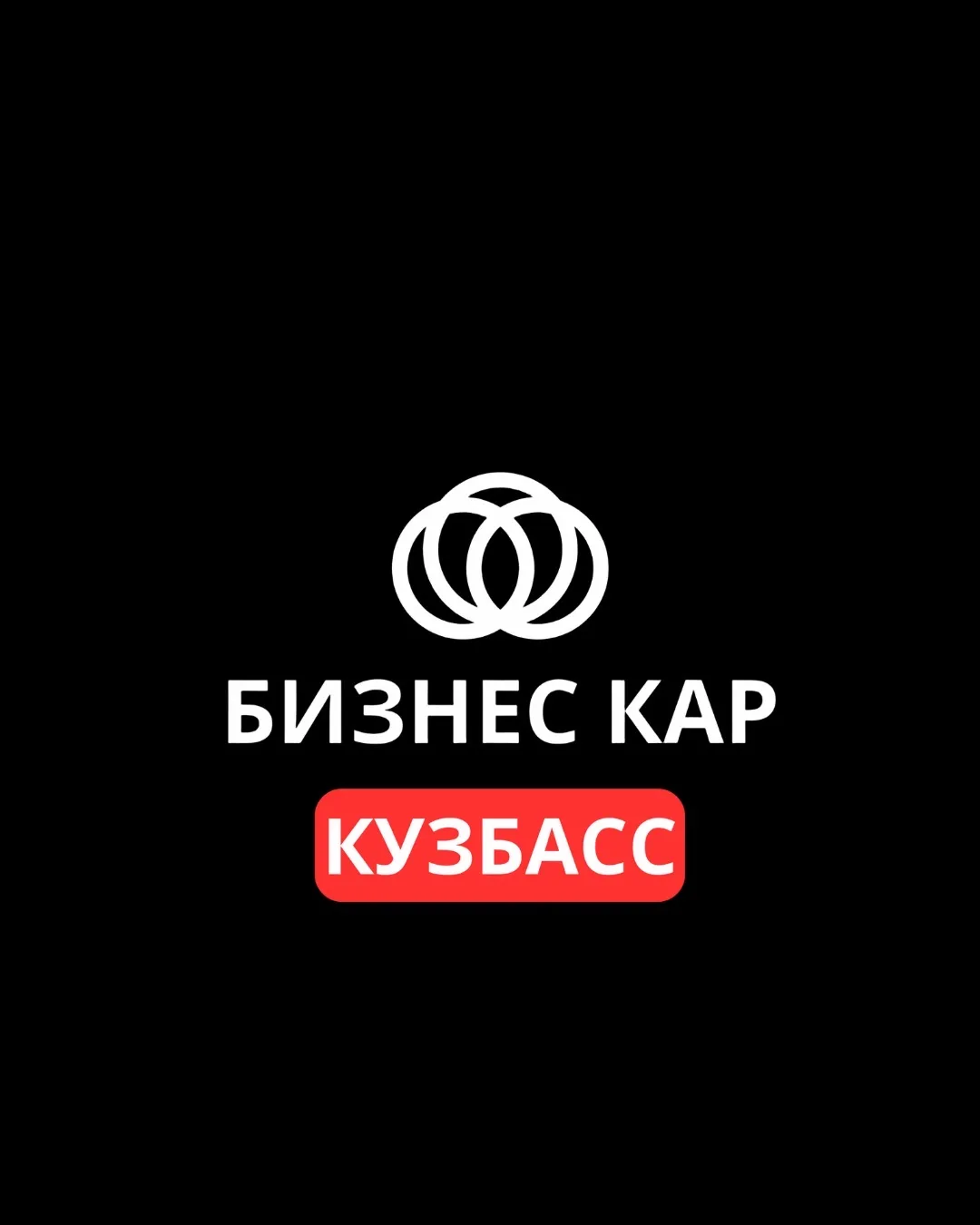 Логотип канала