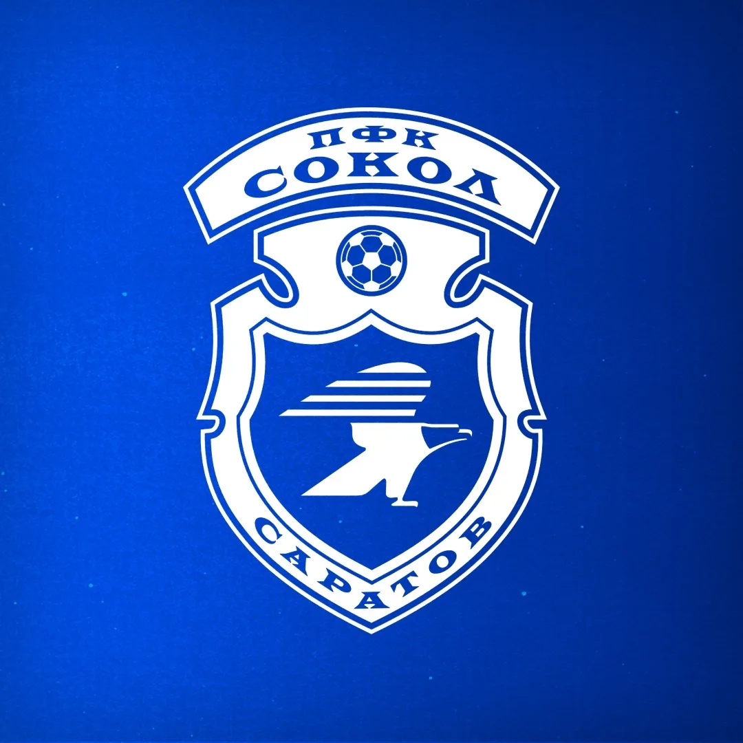 ПФК «Сокол»