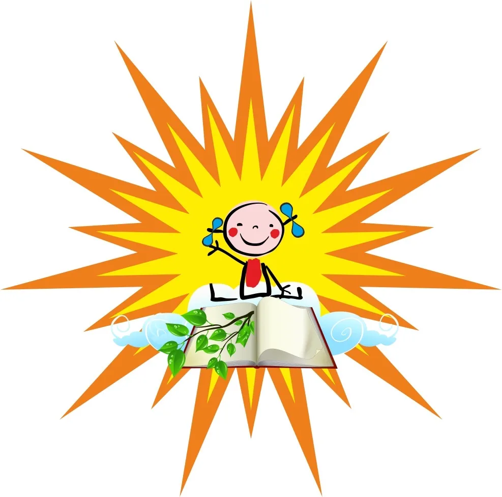 МБУ ДО "ЦЕНТР "ЛУЧ"