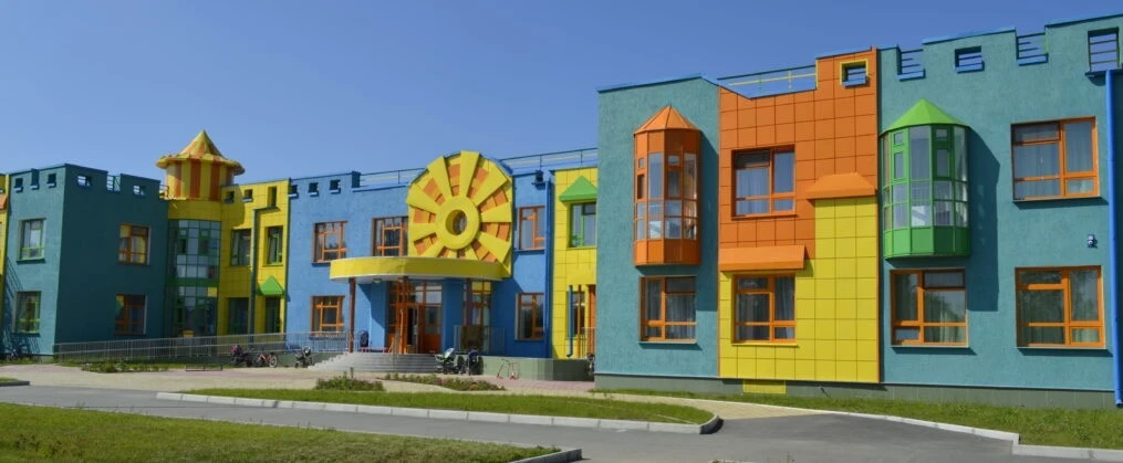 МАДОУ НМО "Детский сад №10 "Снежок"