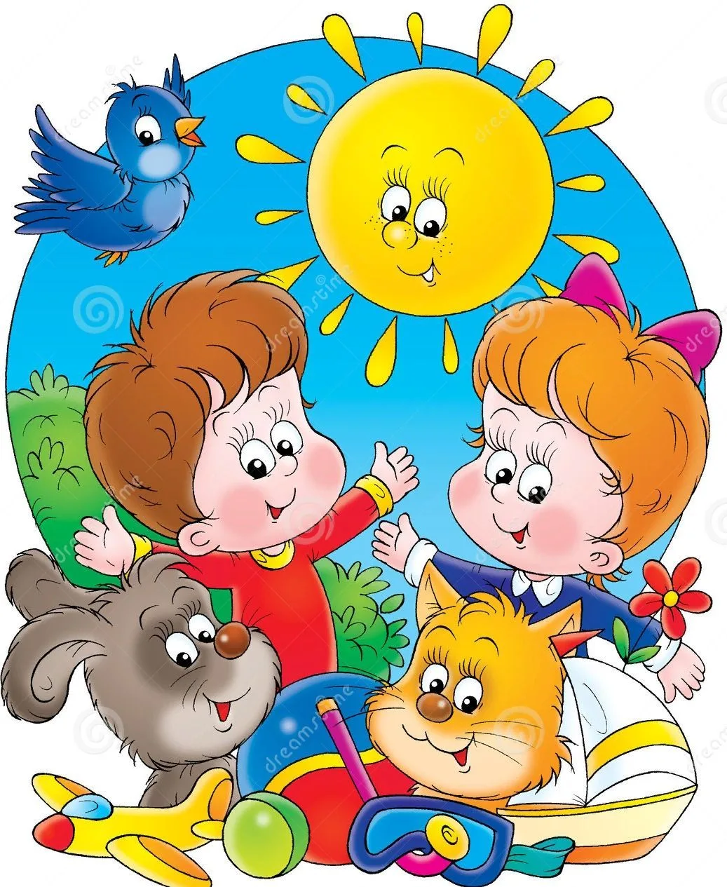 МАДОУ"Детский сад √ 20"