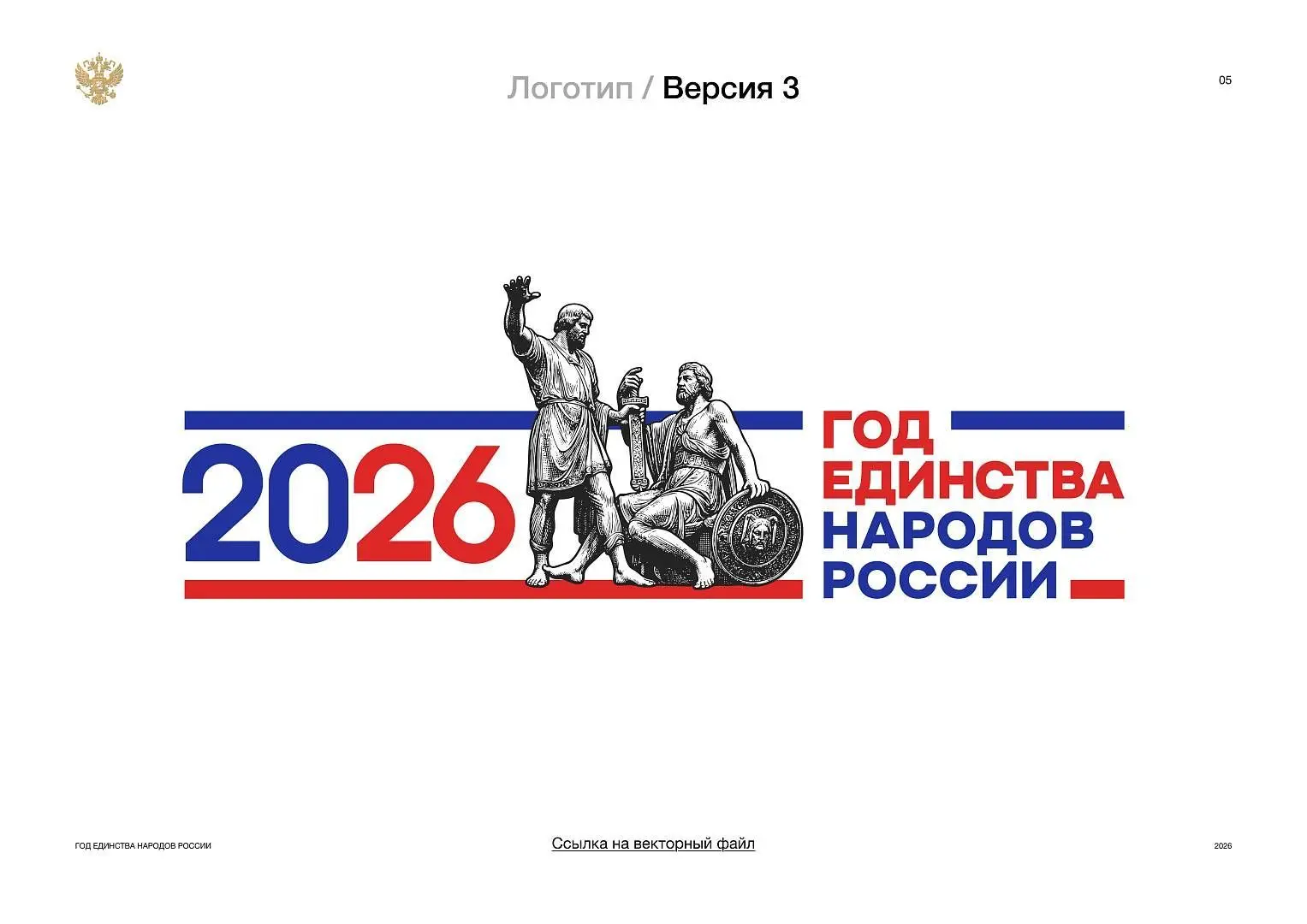 ГБОУ "СОШ № 6 Г. Назрань" — канал в мессенджере MAX
