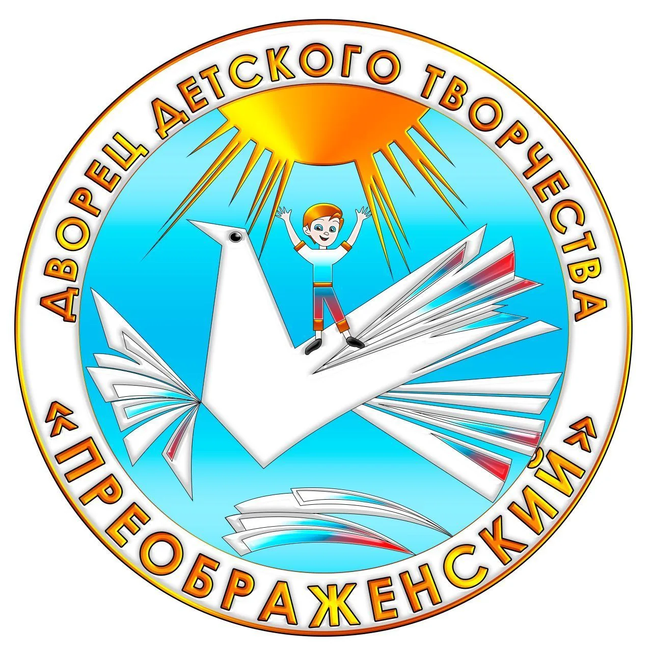 ГБУ ДО ДДТ Преображенский — канал в мессенджере MAX