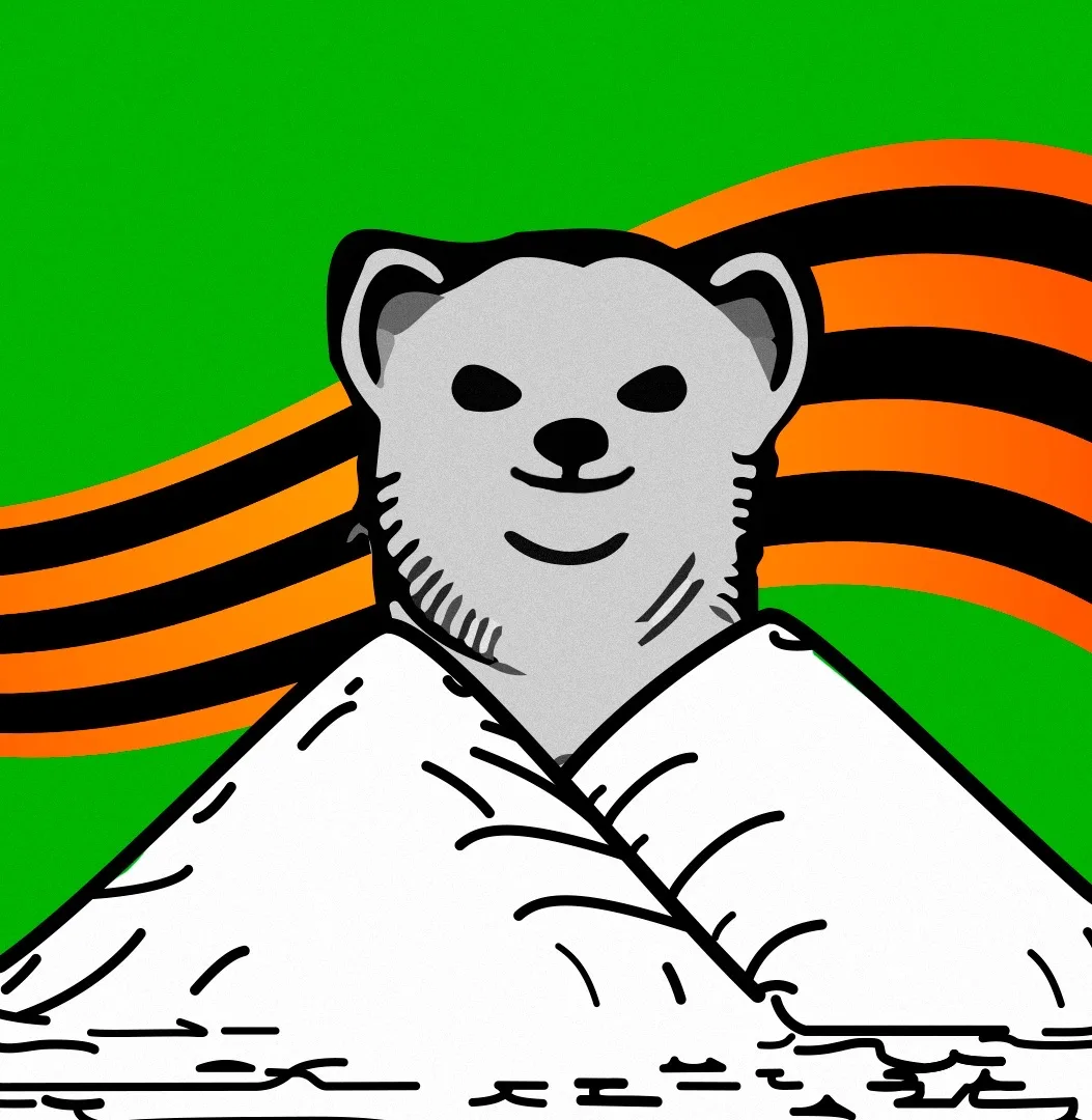 Курганистан