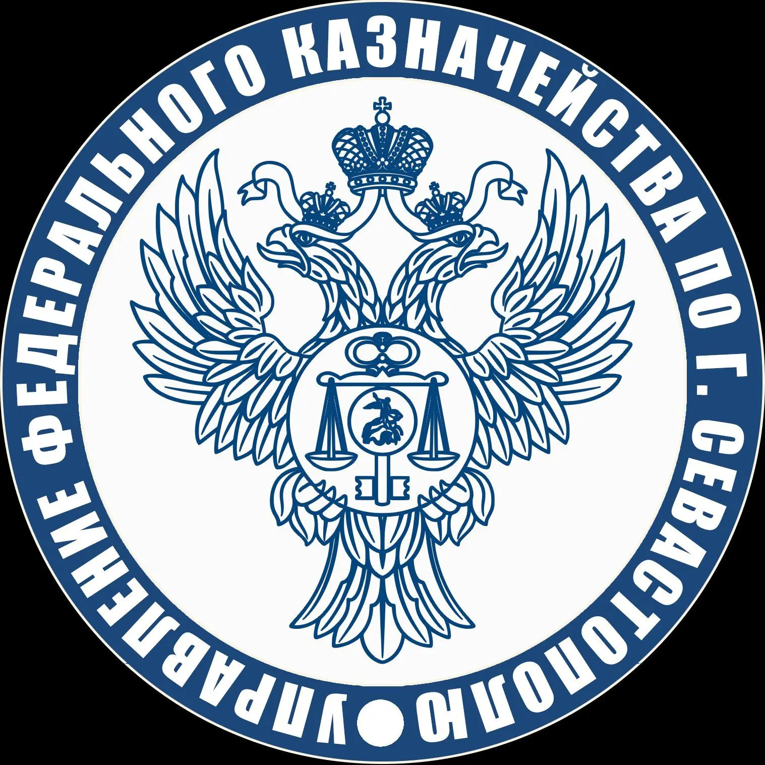 УФК по г. Севастополю