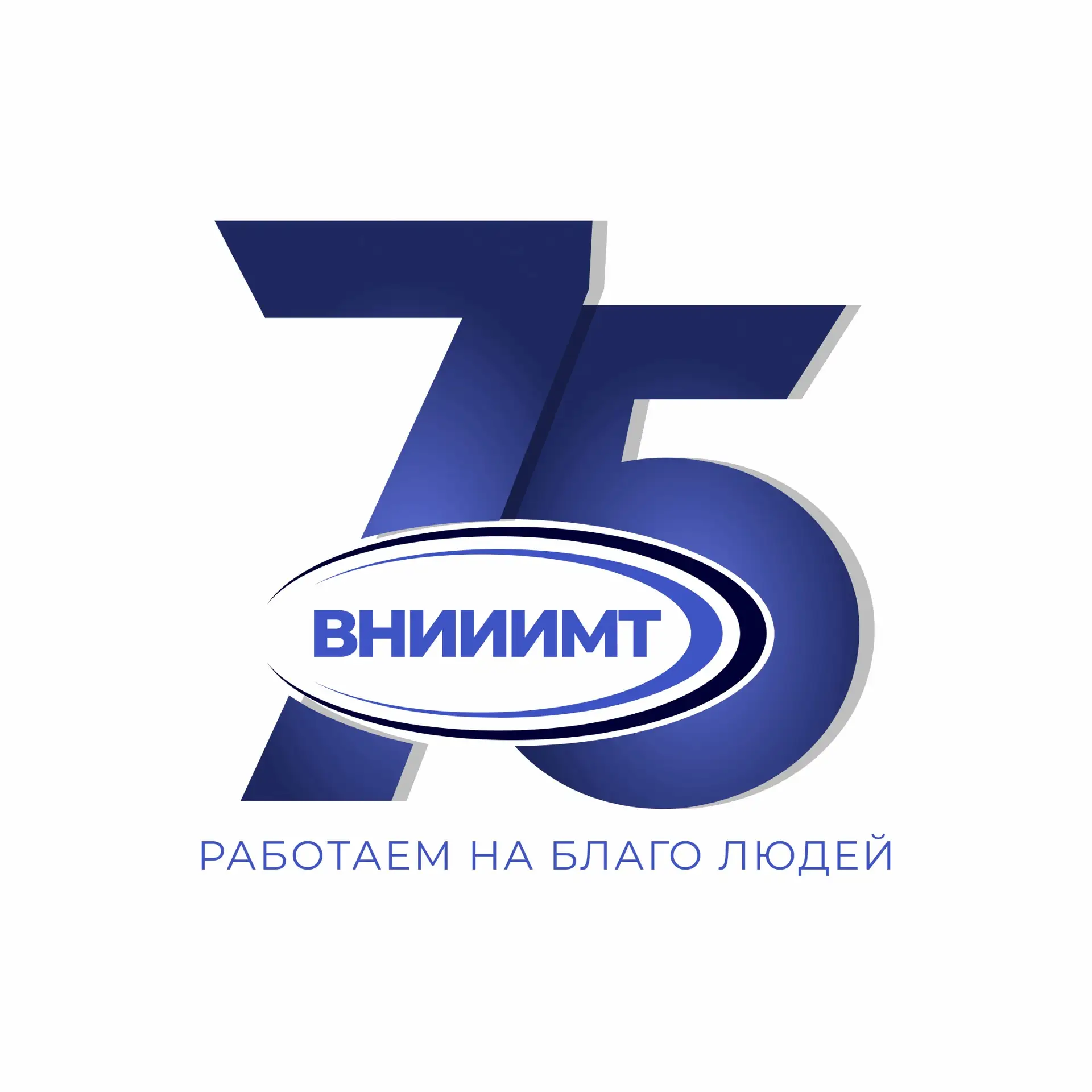 ВНИИИМТ