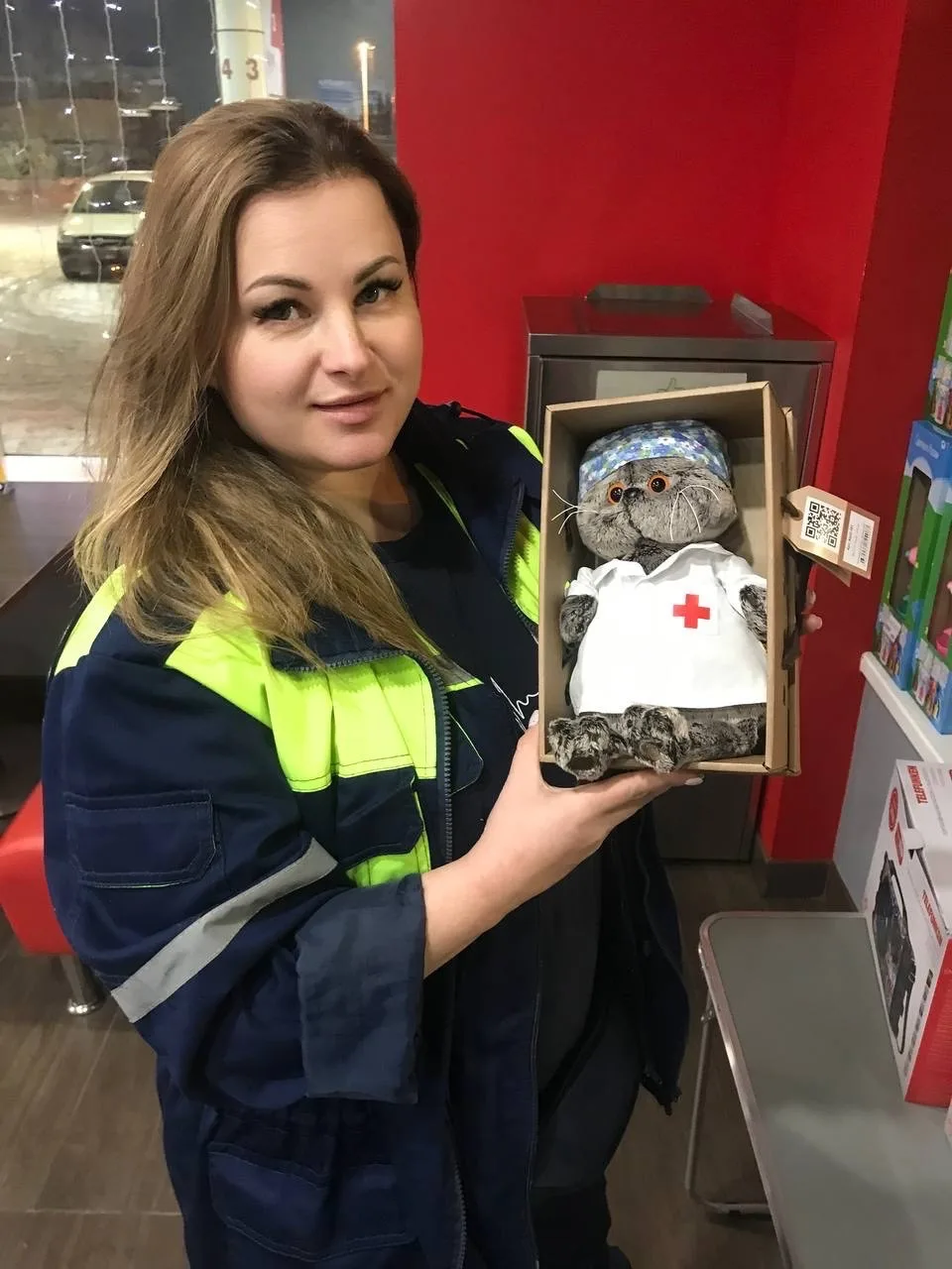 Вызовите скорую!