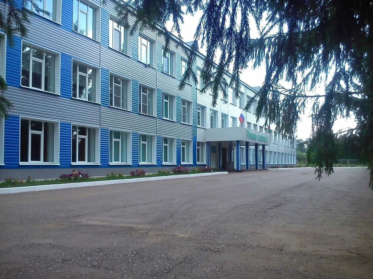 МБОУ "Поисевская СОШ"