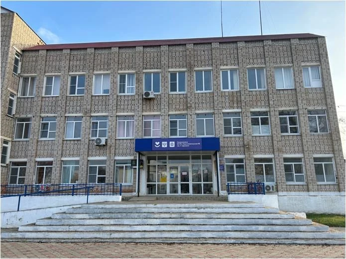 Логотип канала