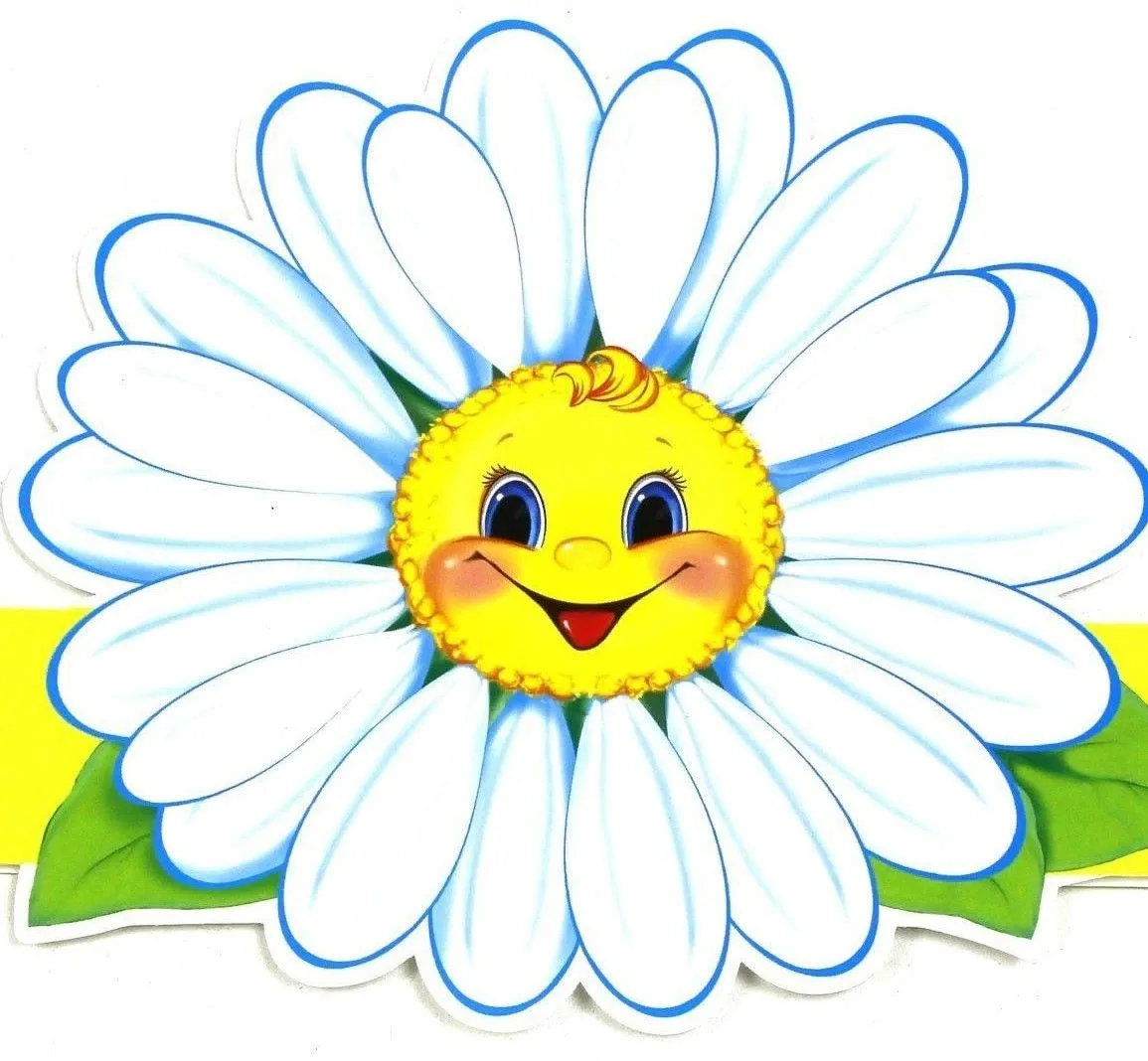 КОУ ВО "Острогожская школа-интернат для обучающихся с ОВЗ"