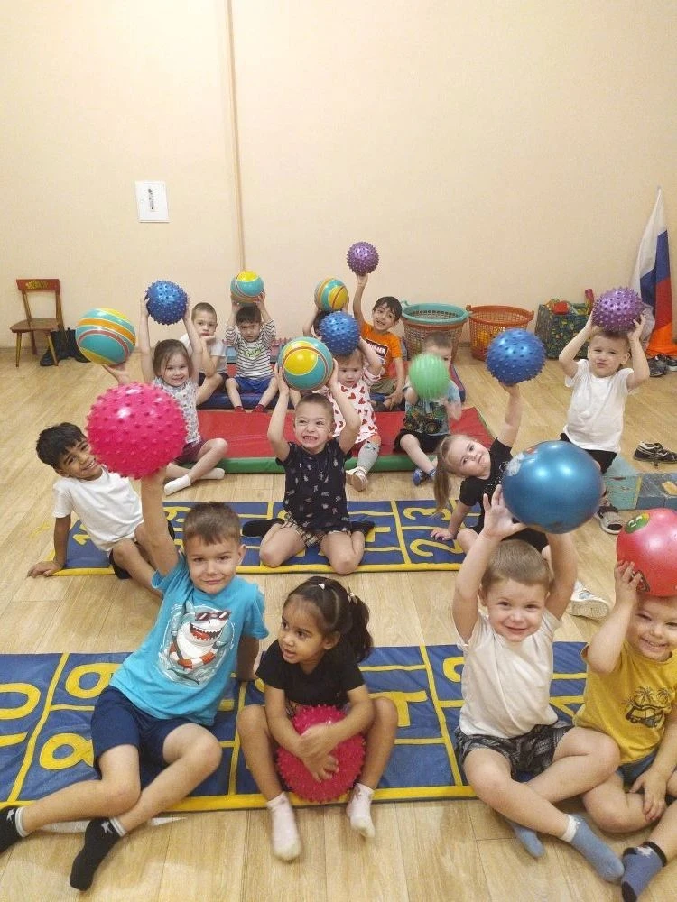 МБДОУ "Детский сад комбинированного вида № 98"