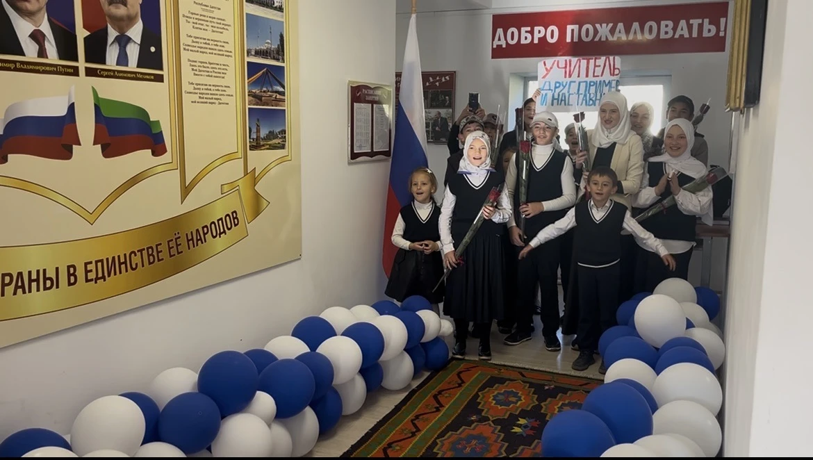 Канал МКОУ «КАХСКАЯ ООШ»