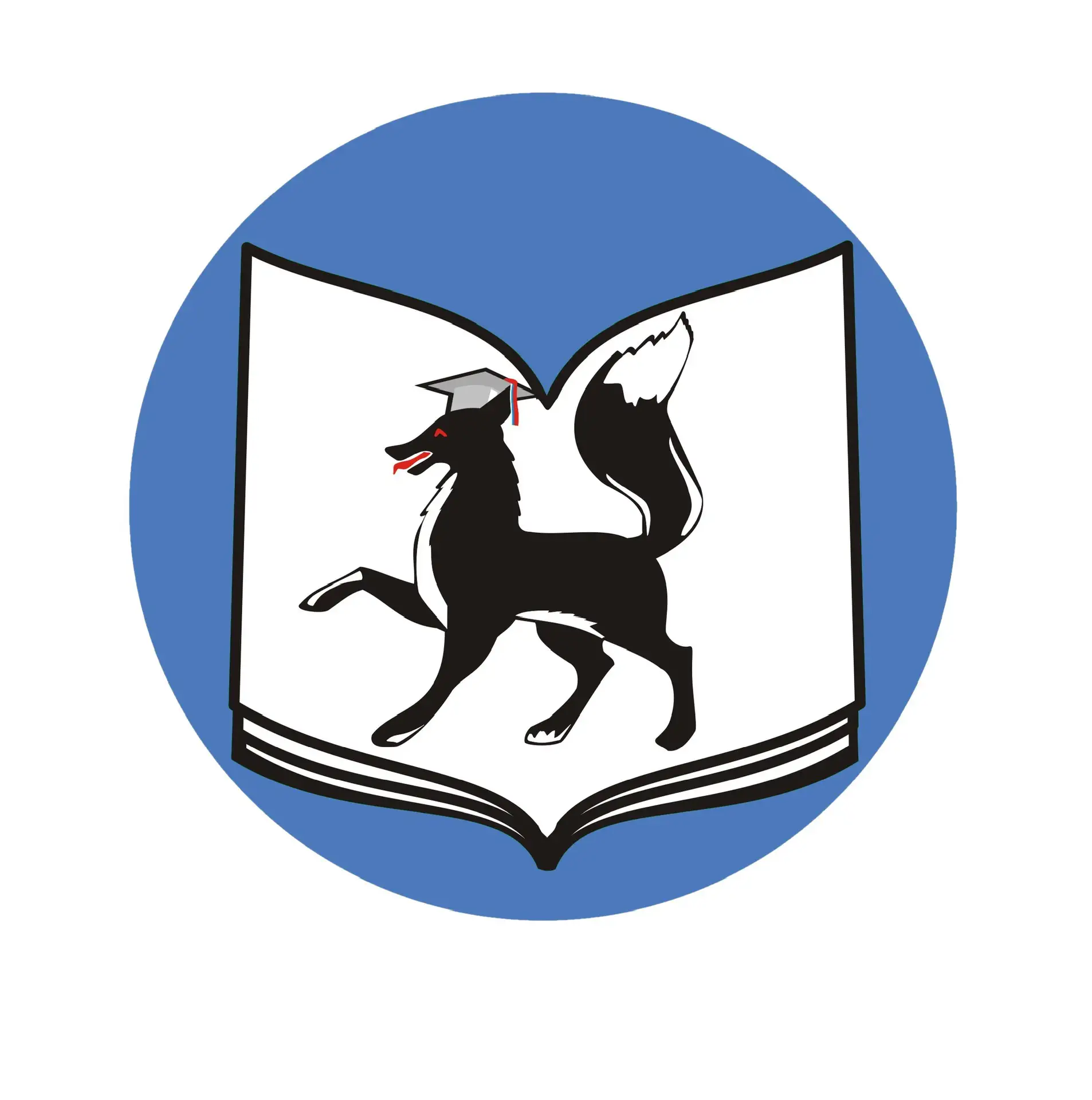 Образование Салехарда