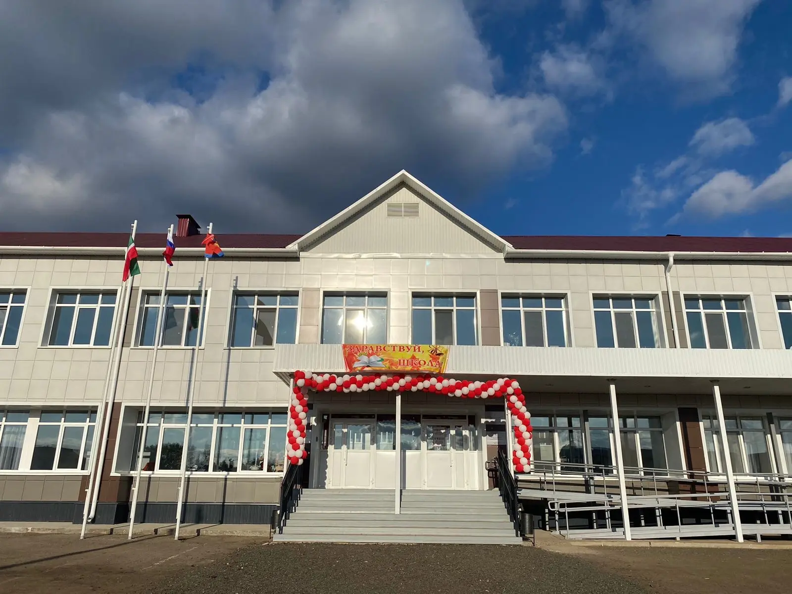 МБОУ "СОШ поселка Круглое Поле" Тукаевского муниципального района РТ