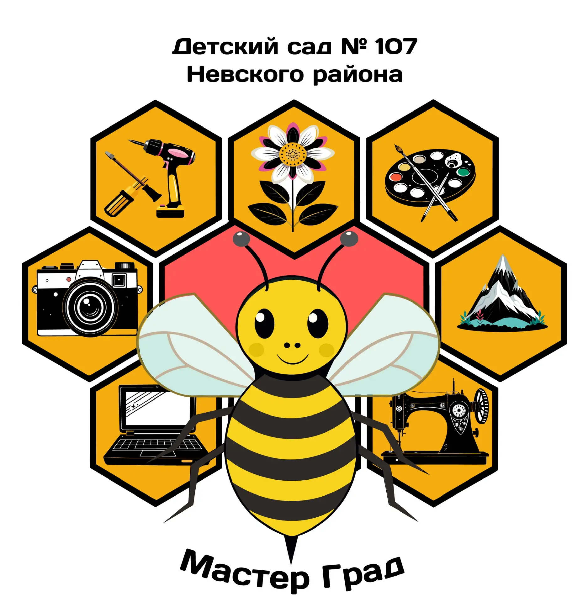 ГБДОУ детский сад №107 Невского района Санкт-Петербурга