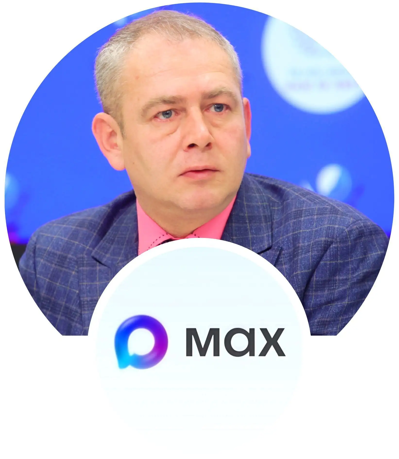 Дмитрий Таран в МАХ — канал в мессенджере MAX